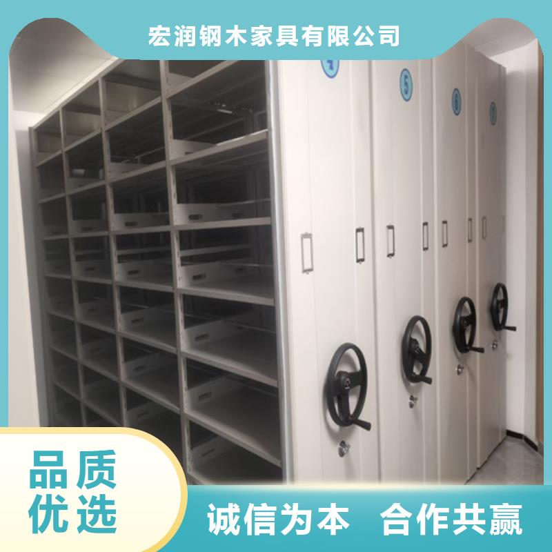 智能会计密集柜、智能会计密集柜厂家直销_大量现货