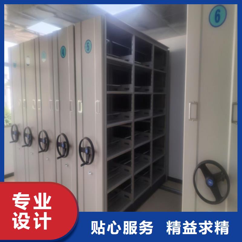 批发电动病例密集架