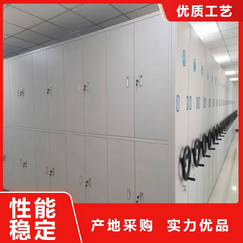 手摇密集架、手摇密集架厂家直销-价格合理
