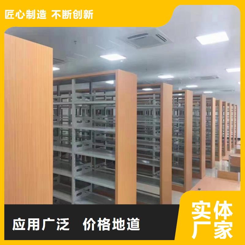 广东广州番禺手动移动档案柜军工品质送货上门