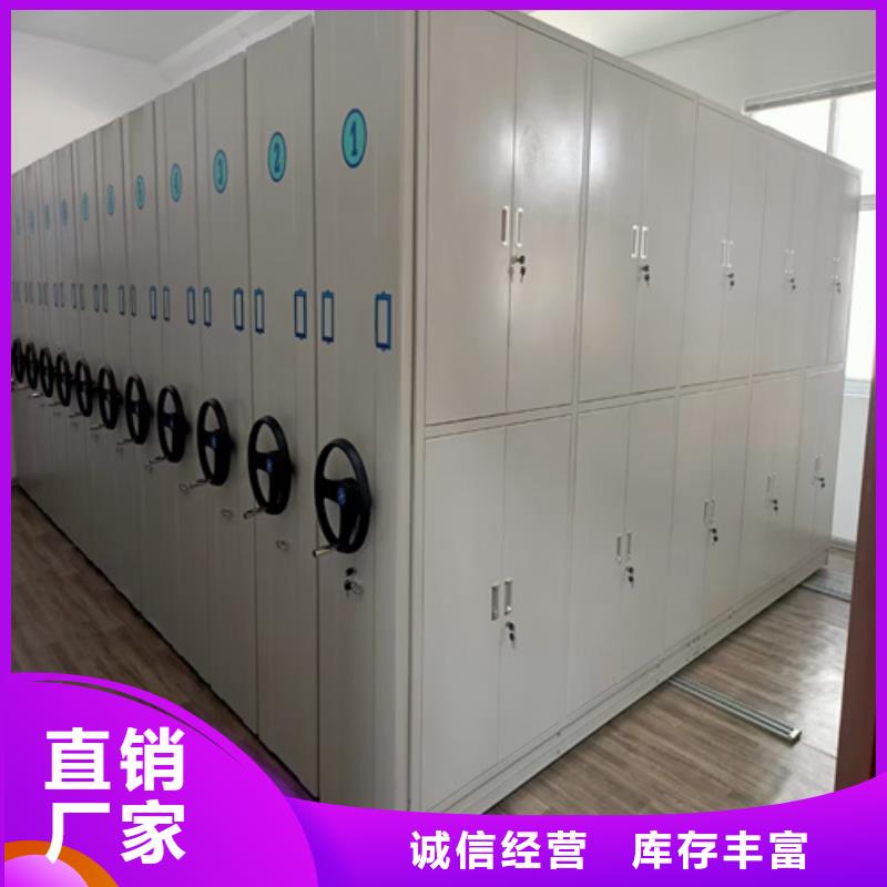 智能病历密集柜-智能病历密集柜可信赖