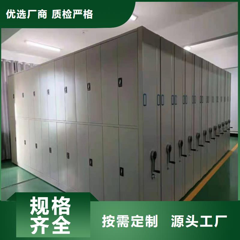 半封闭式密集柜收费标准