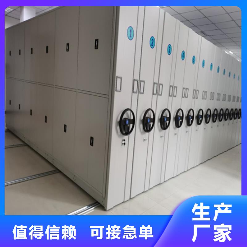 手摇密集架、手摇密集架厂家直销-价格合理