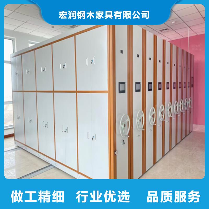 封闭式密集柜经久耐用规格齐全
