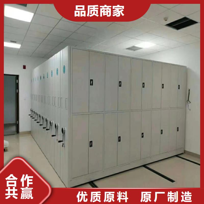 储物密集柜源头厂家冷轧钢板