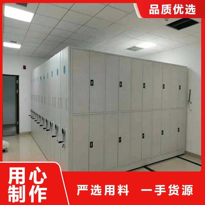 档案财务凭证柜厂家-型号齐全