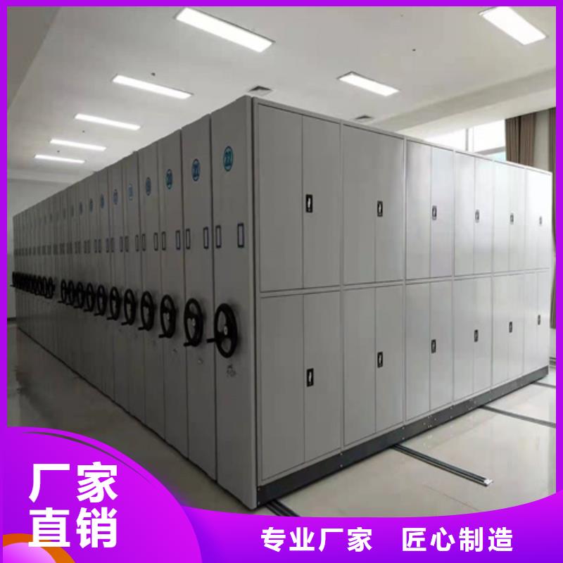 ：钢制挂画柜