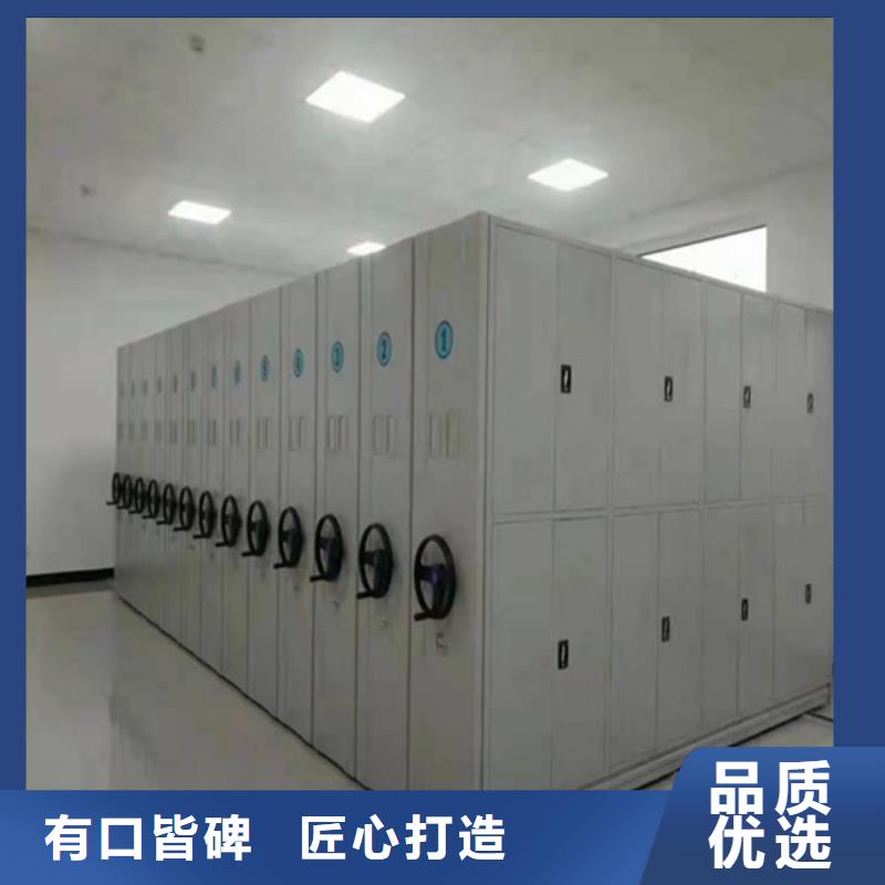服务周到的平移式密集柜经销商