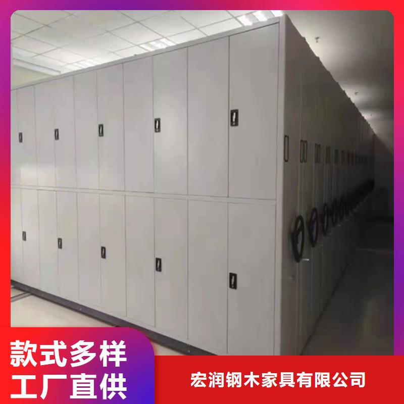 服务周到的平移式密集柜经销商