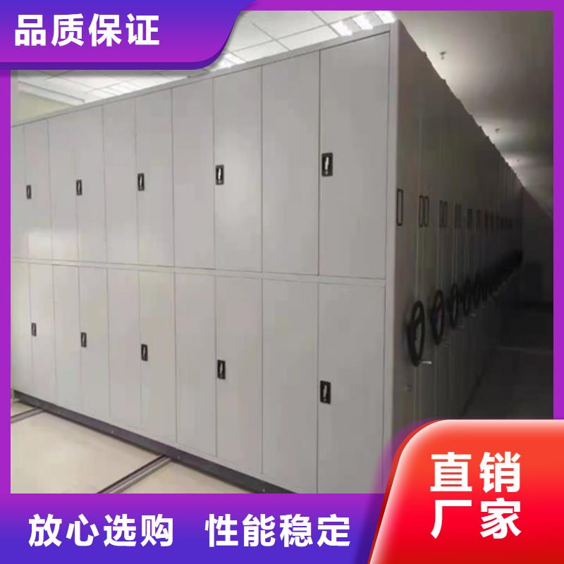 潍城区会计凭证密集架静电喷塑大量批发