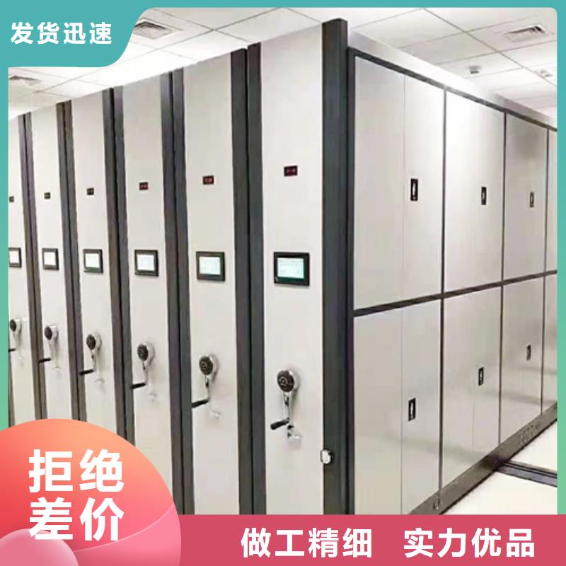 双面储物柜源头厂家结构紧密