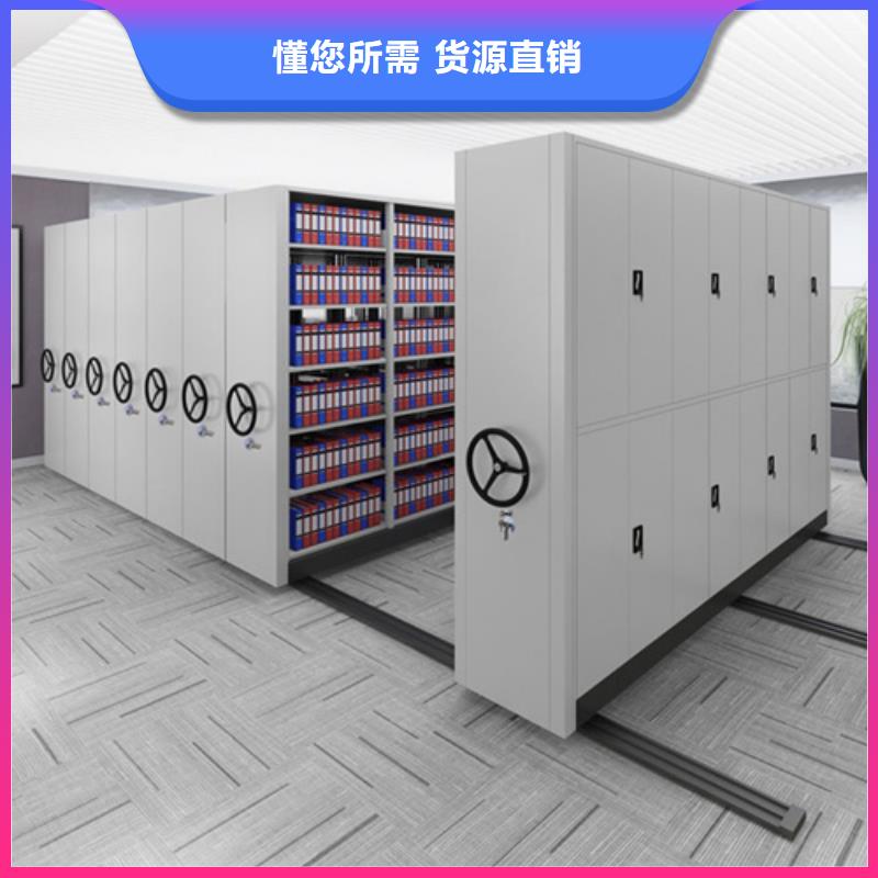 手动档案财务柜品质保证厂家直销