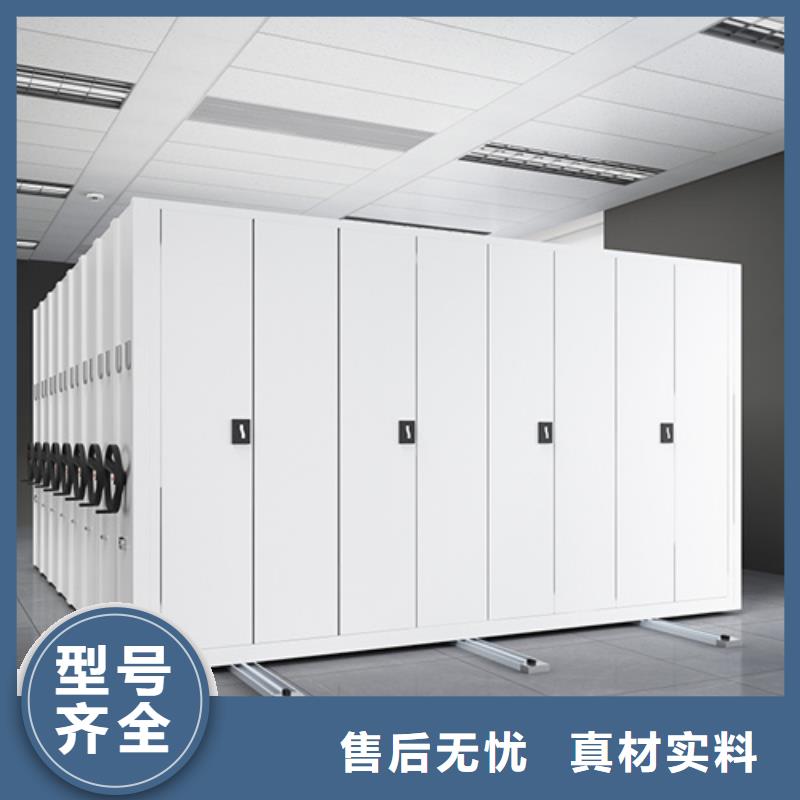 手动档案财务架防尘防倒结构紧密