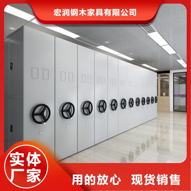 双面储物柜源头厂家结构紧密
