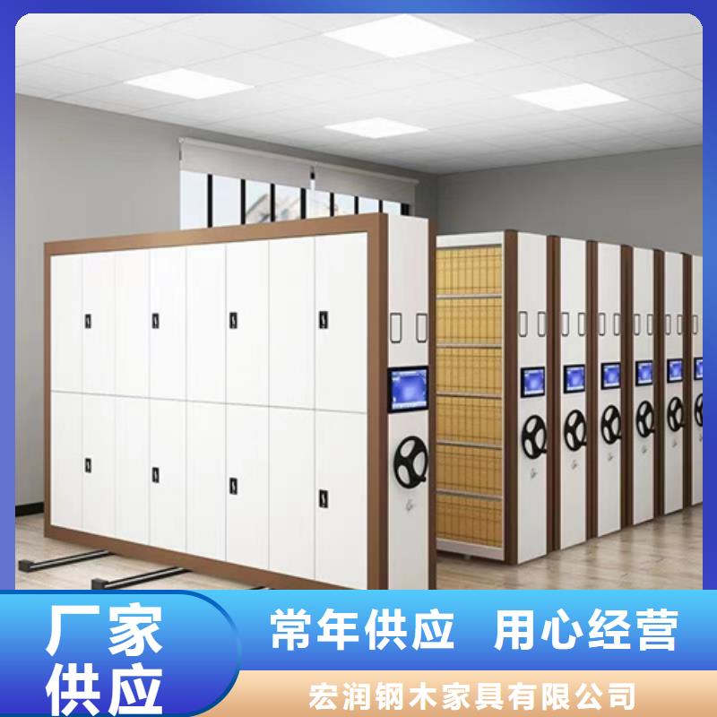 档案财务凭证架双面储存品质保证