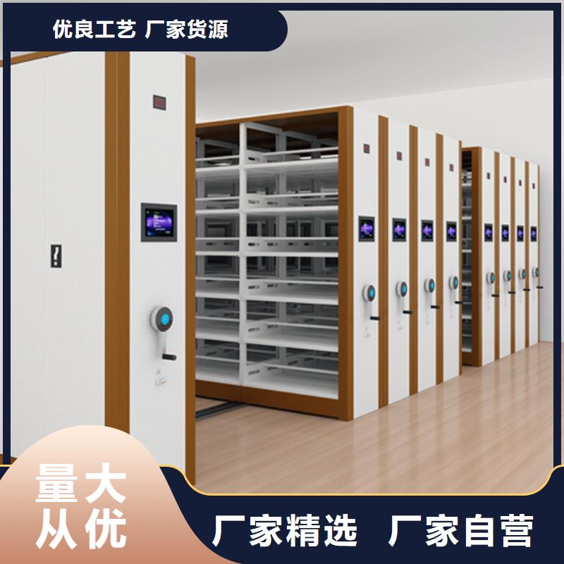 电动密集架安装结构紧密防尘防倒