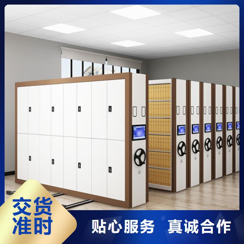 钢制图书档案架军工品质诚信服务