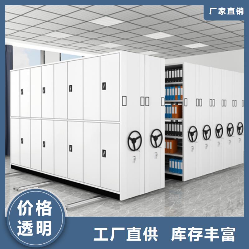 智能图纸档案架来图定制规格齐全