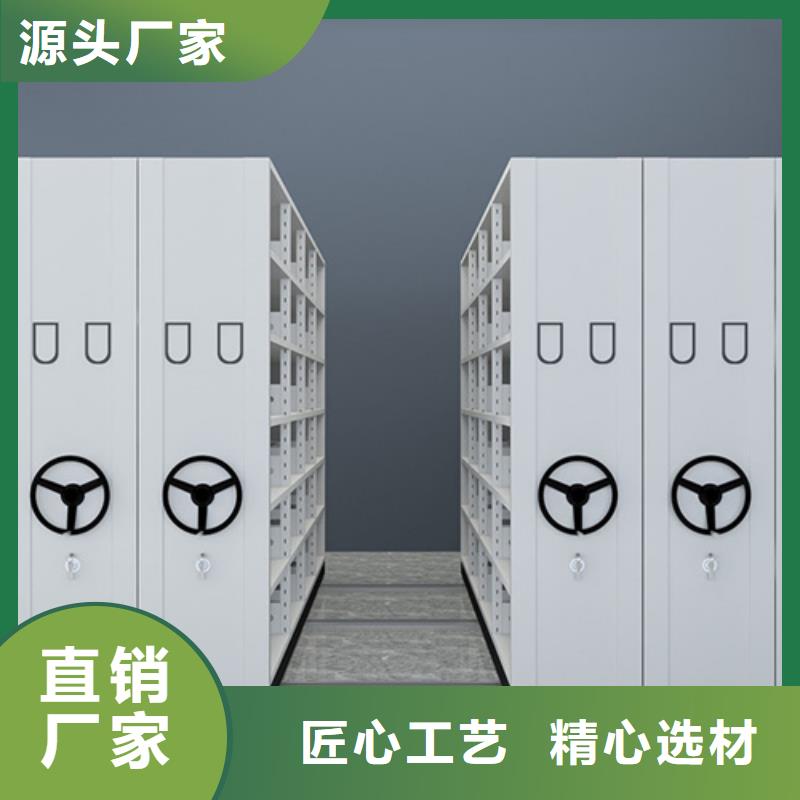 电动密集架安装价格透明传动灵活