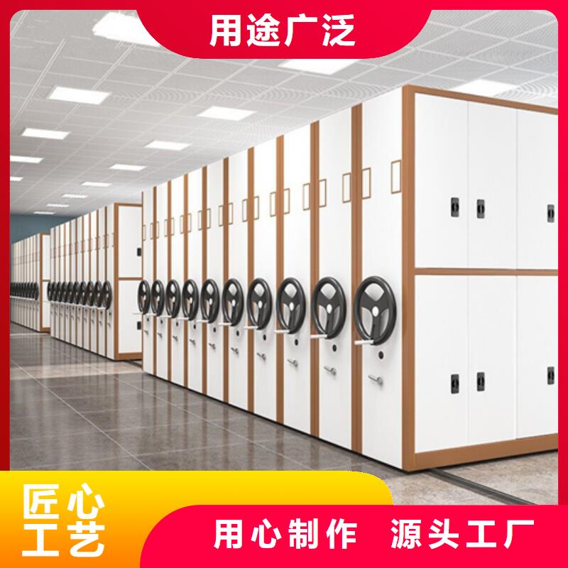 钢制图书档案柜优选
轻便
一站式服务