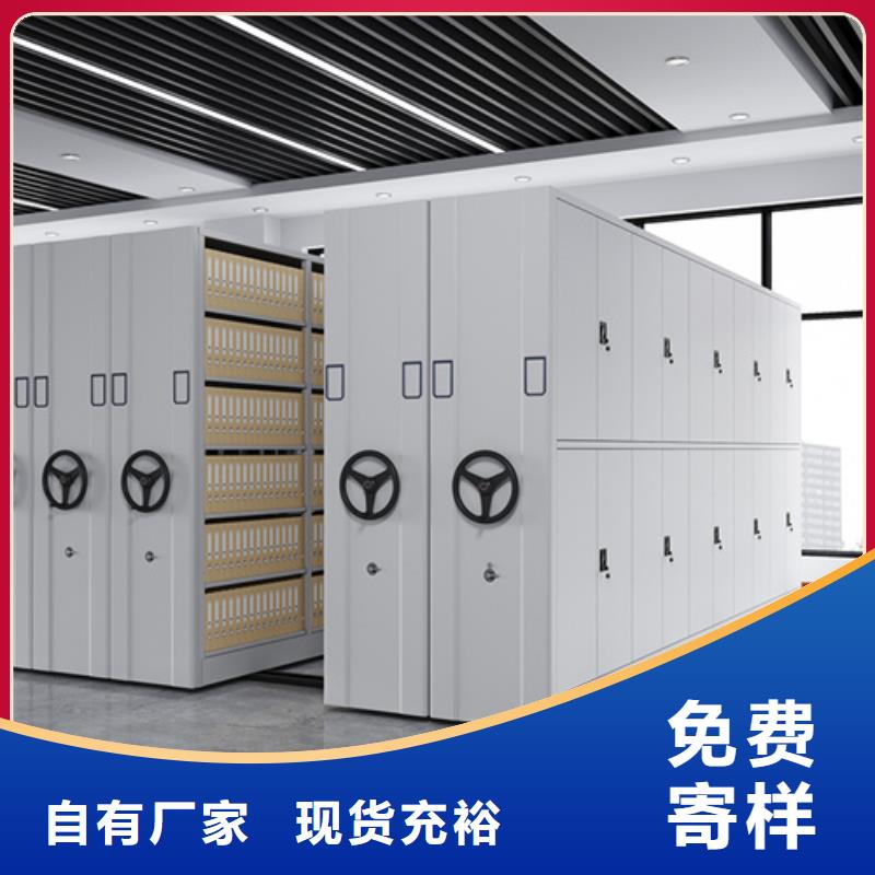 电动密集架品牌报价资讯