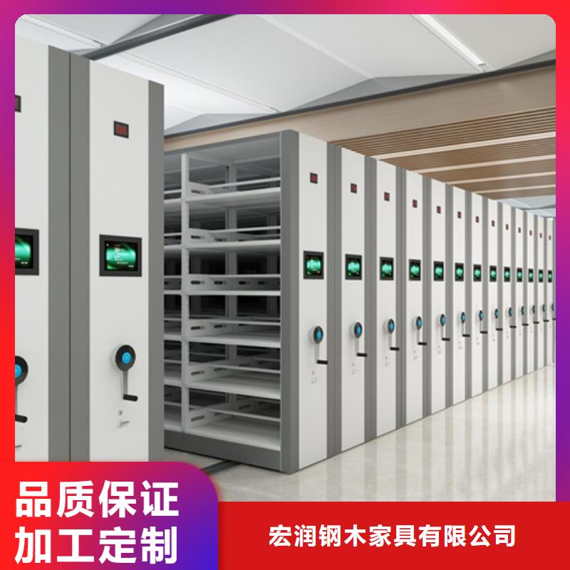 智能密集货架稳固耐用智能系统