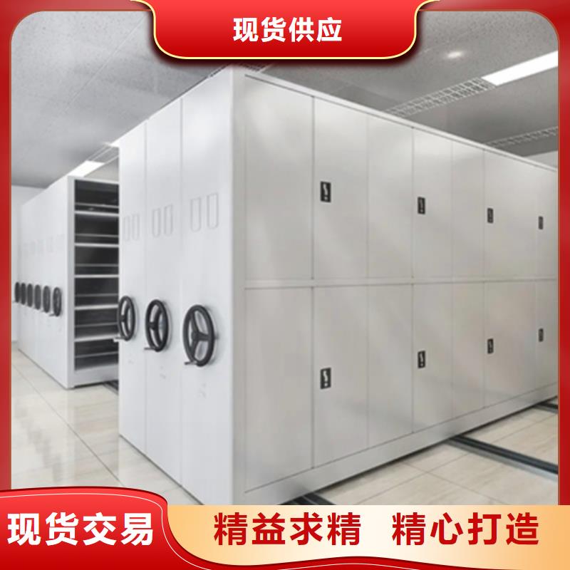 智能密集货架稳固耐用智能系统