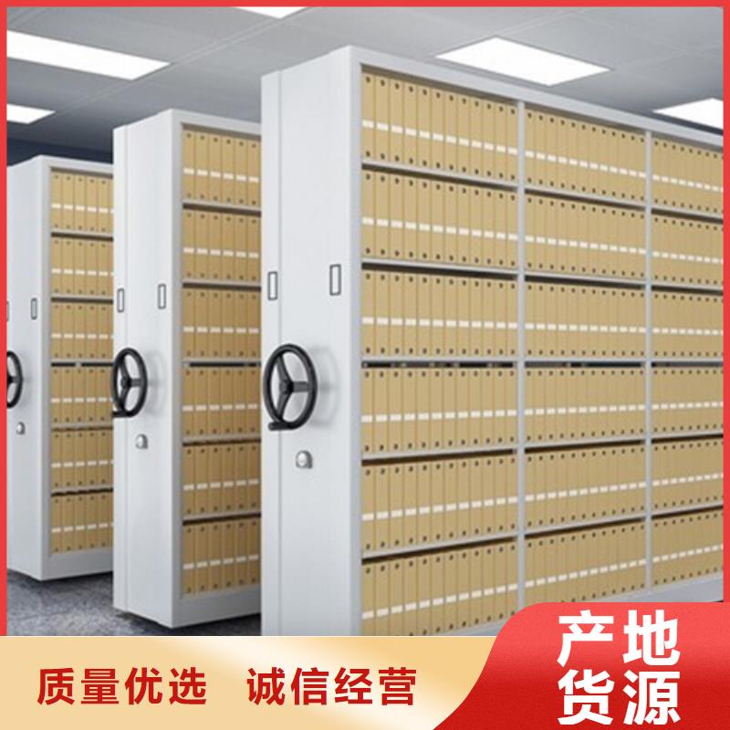 电动密集架安装价格透明传动灵活