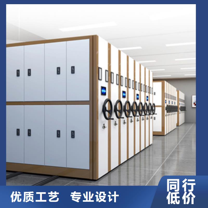 手摇档案图纸架诚信经营