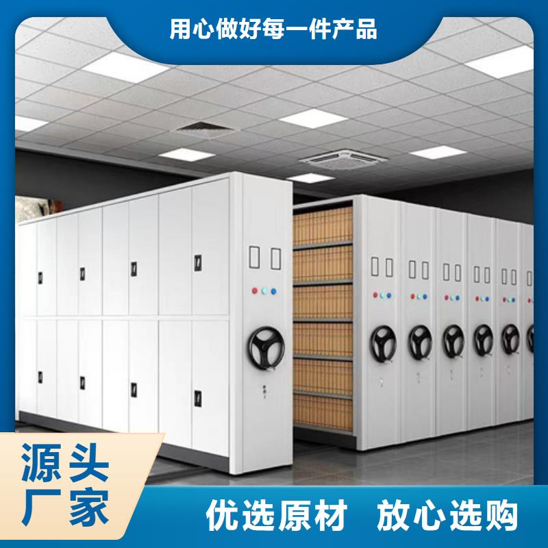 钢制图书档案架军工品质诚信服务