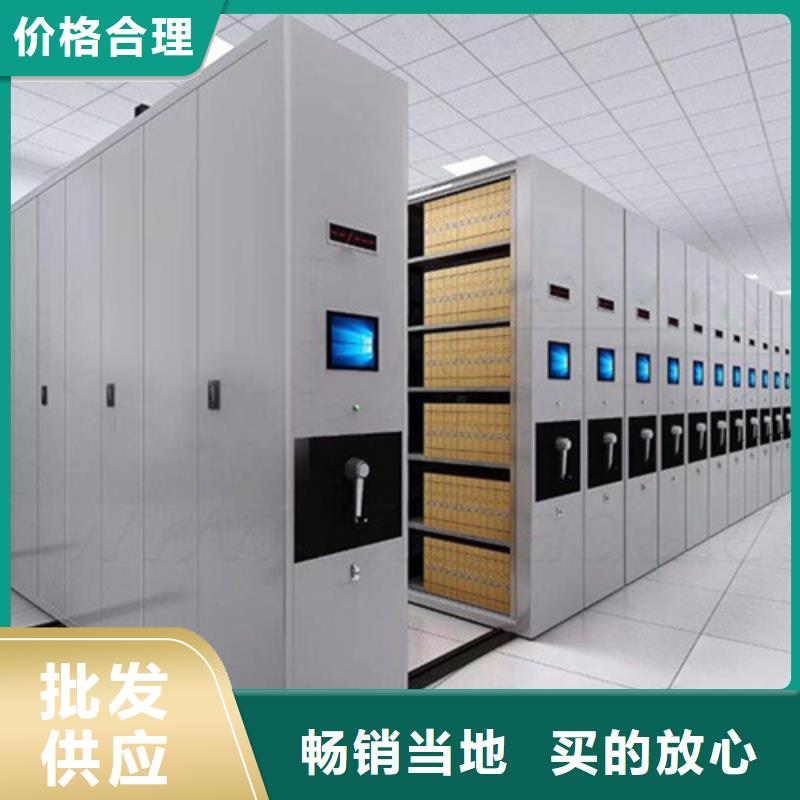 手动档案财务柜品质保证厂家直销