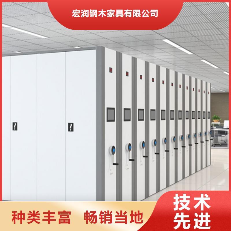 手摇档案图纸架诚信经营