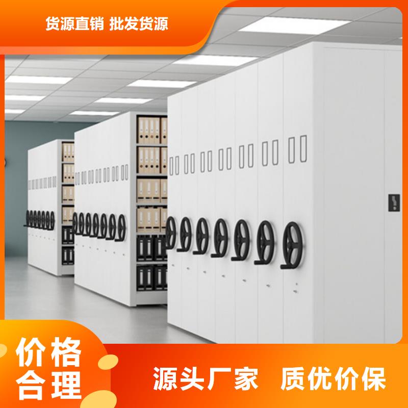 智能图纸档案架来图定制规格齐全