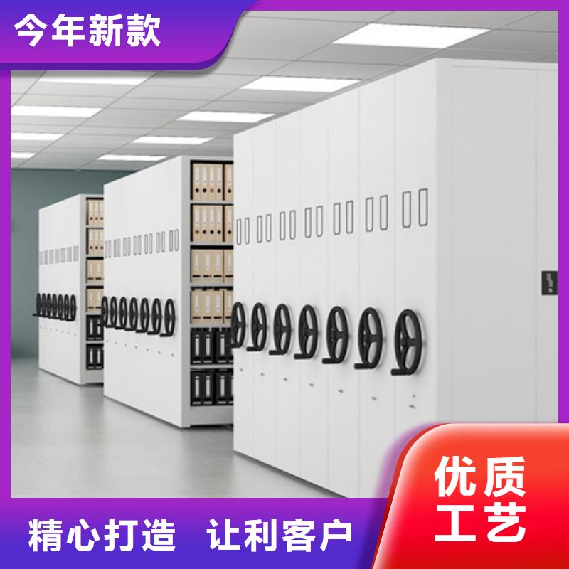 电动密集架品牌报价资讯