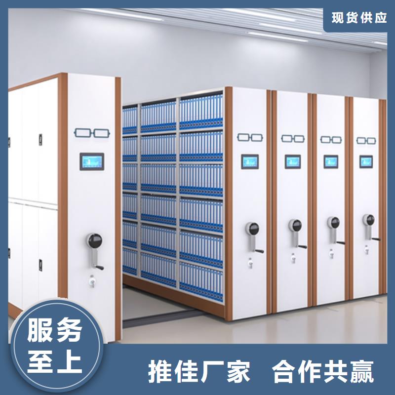 钢制图书档案架军工品质诚信服务