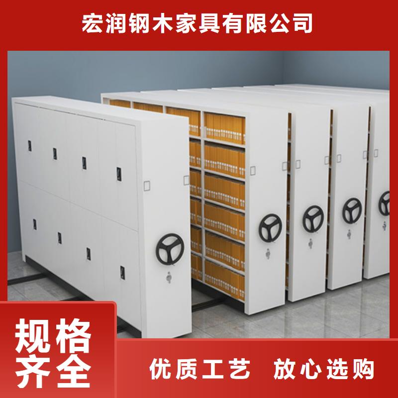 档案财务凭证架双面储存品质保证