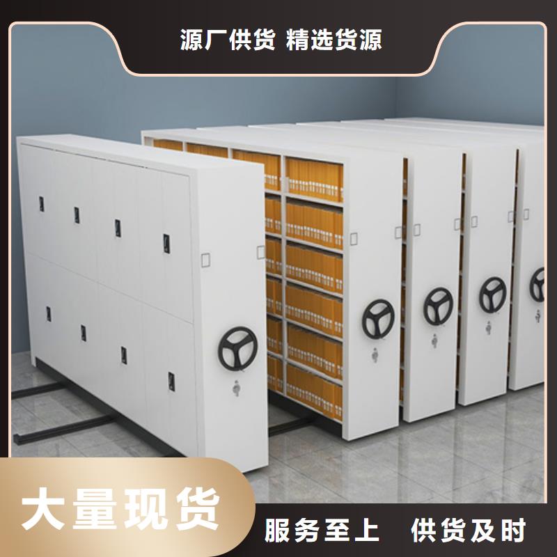 手摇档案图纸架送货上门节省空间