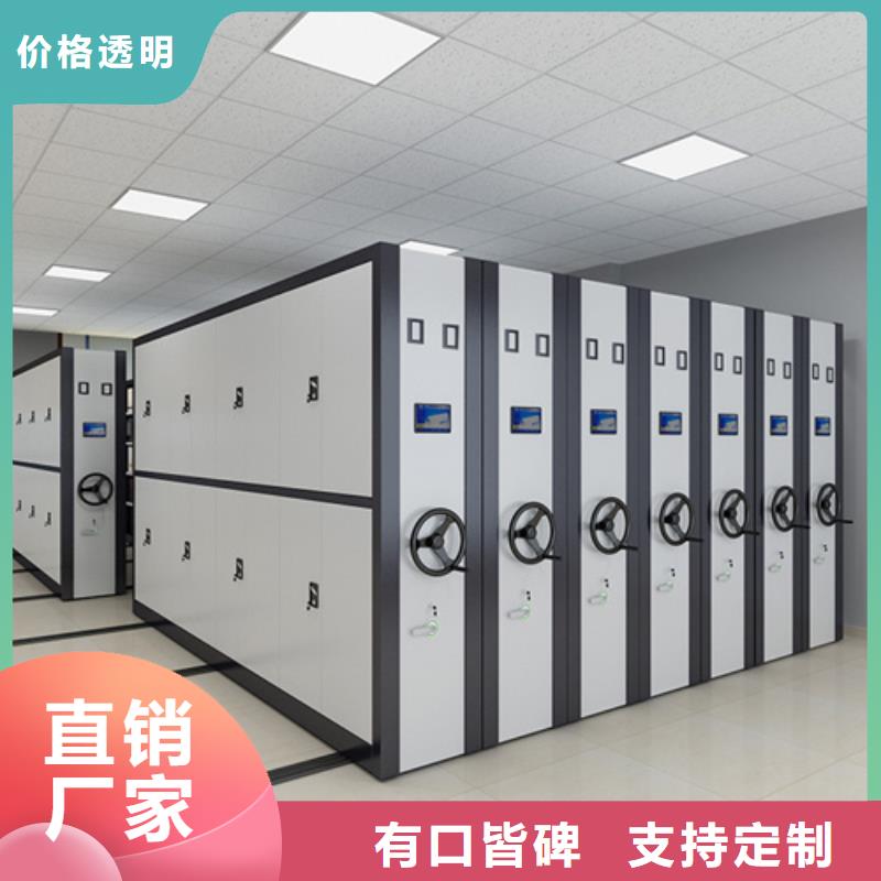 双面储物柜源头厂家结构紧密