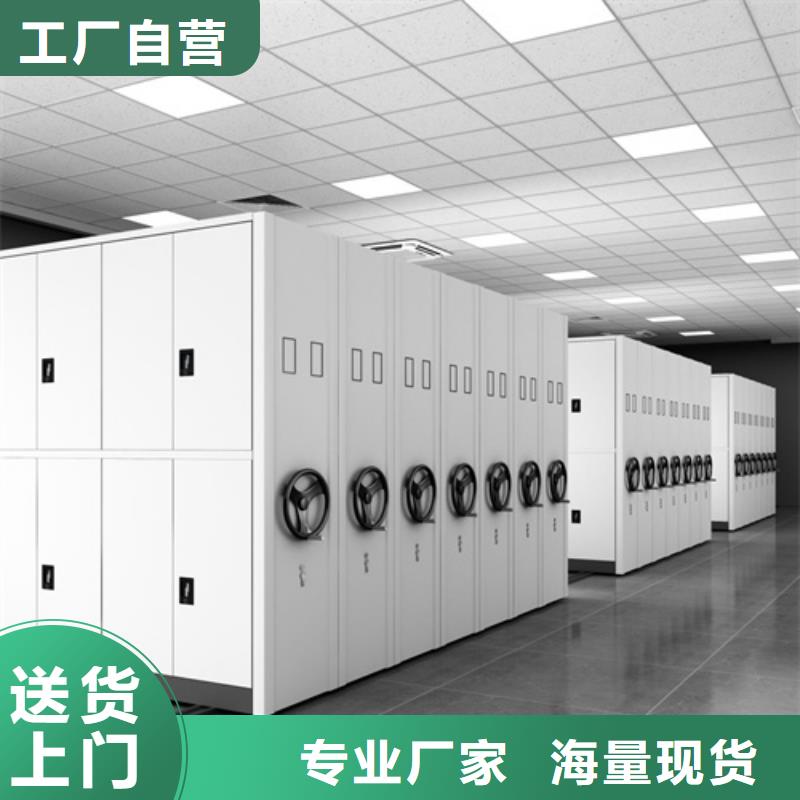 密集型手摇档案架价格透明节省空间