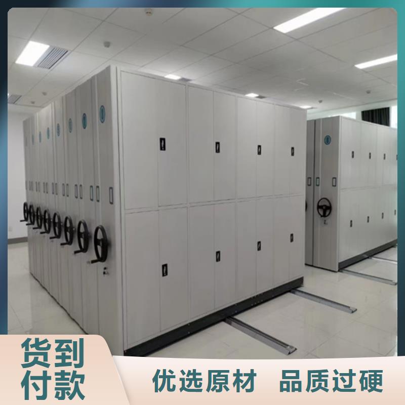 密集型手摇档案架价格透明节省空间