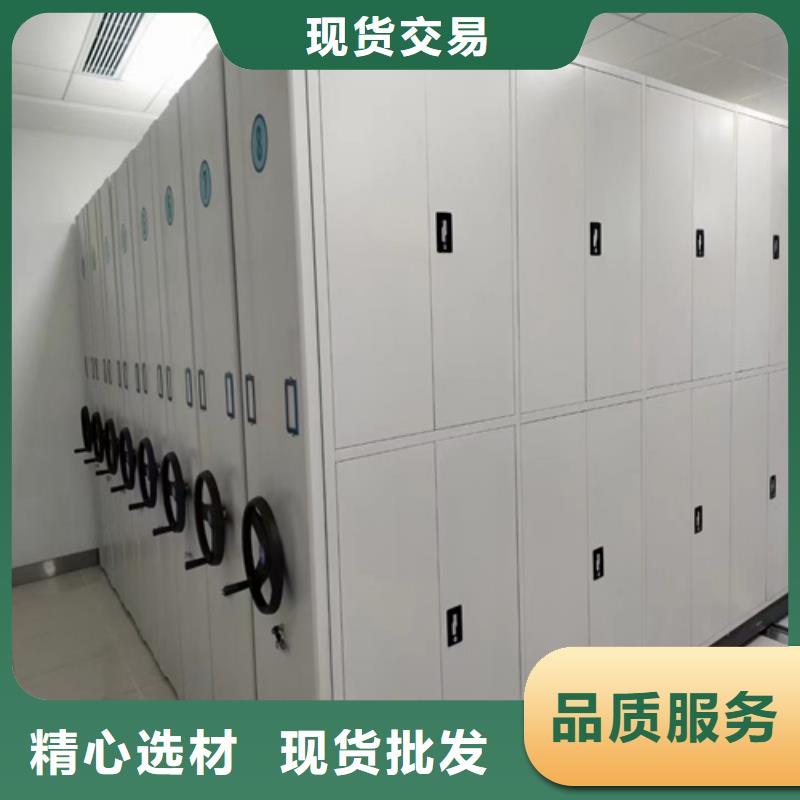 档案财务凭证架双面储存品质保证