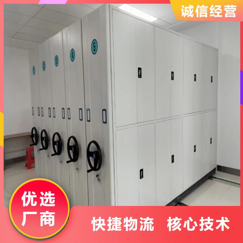 优质智能会计密集柜的销售厂家