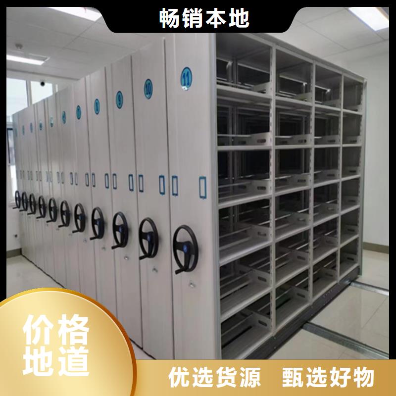 手摇档案图纸架送货上门节省空间