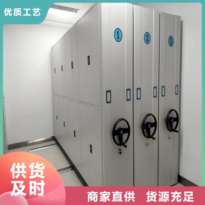 手摇盘封闭密集柜军工品质有制动装置