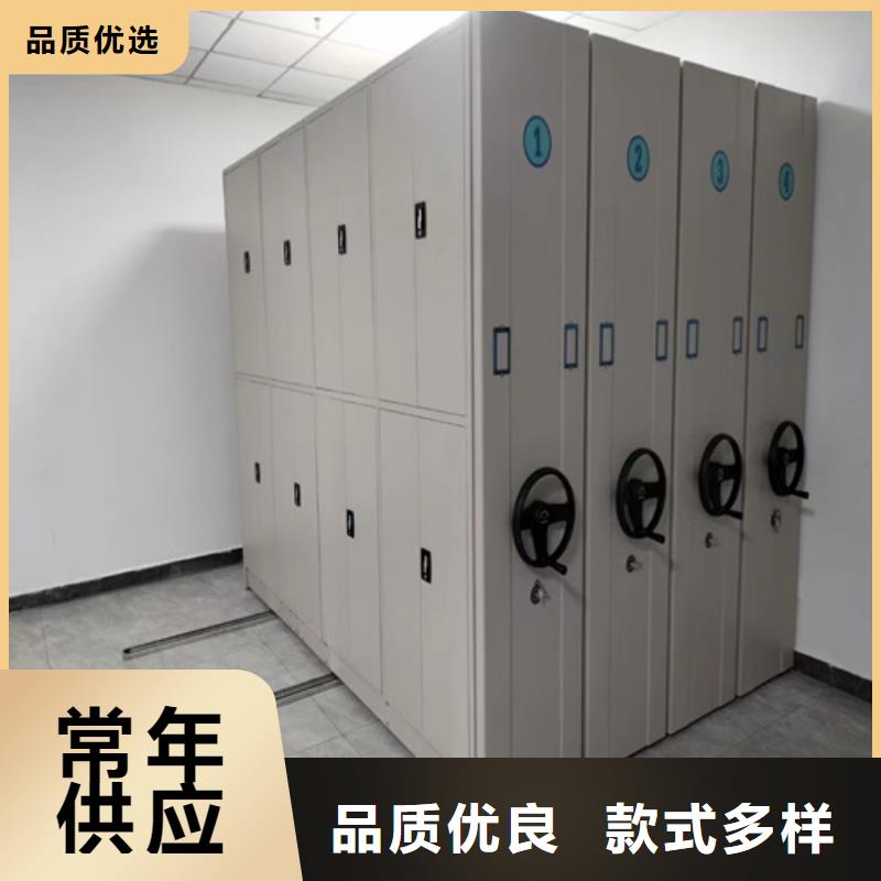 值得信赖的智能档案密集柜厂家
