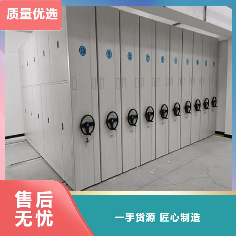 多层移动货架厂家，质优