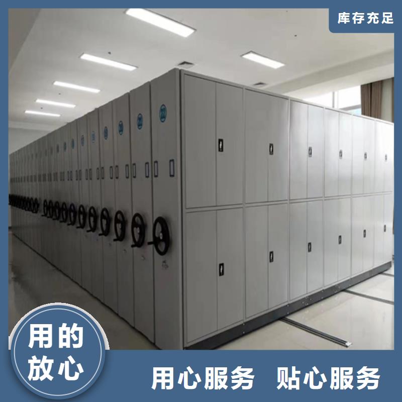 智能图纸档案架来图定制规格齐全