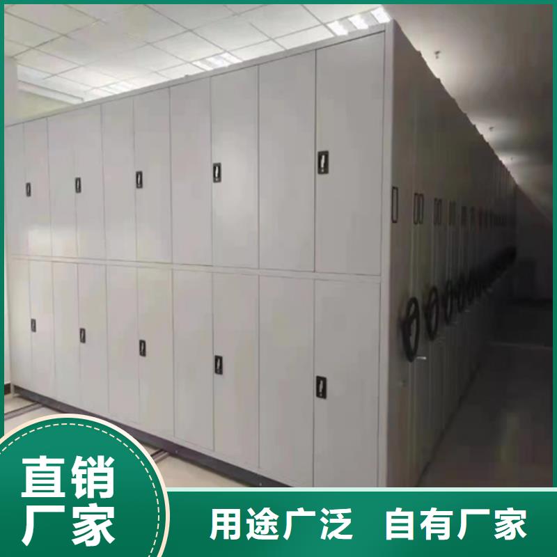 手摇档案图纸架送货上门节省空间