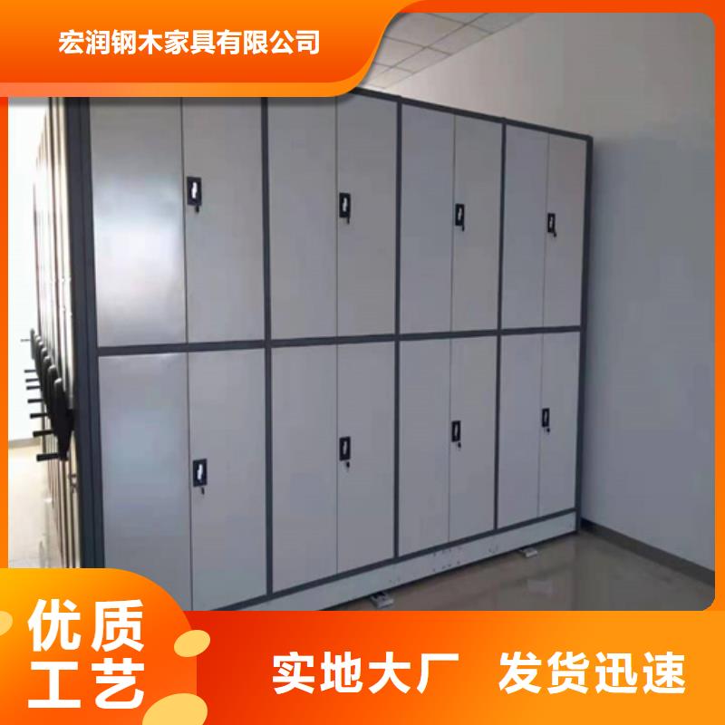 智能密集货架稳固耐用智能系统