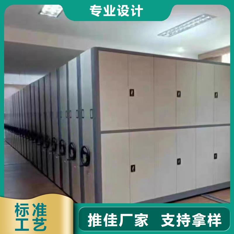 电动密集架安装结构紧密防尘防倒